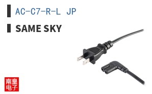 AC-C7-R-L JP ͼƬ